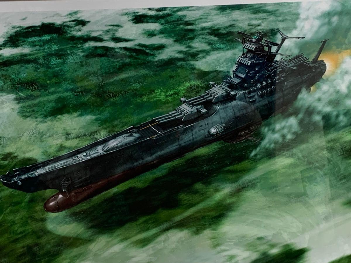 Amazon.co.jp: 宇宙戦艦ヤマト2199 原画展 直筆サイン入り版画